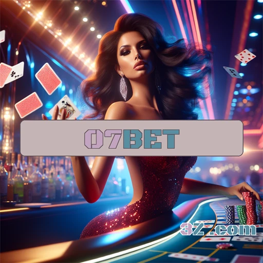 7 Motivos Para Fazer Seu Login no 07bet Já!